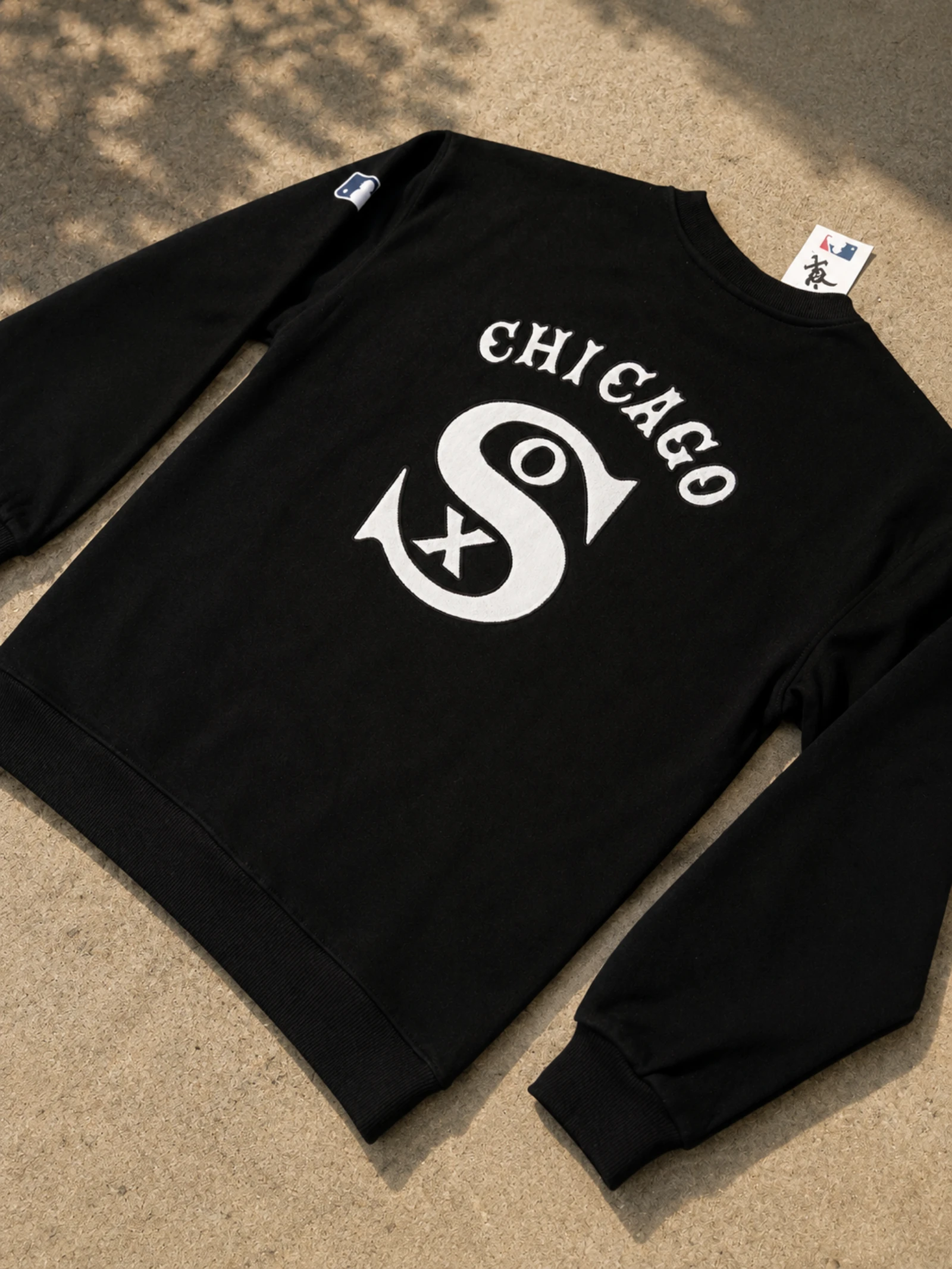 Premium White Sox MLB Crew Neck Sweatshirt Maat M – photo 4
